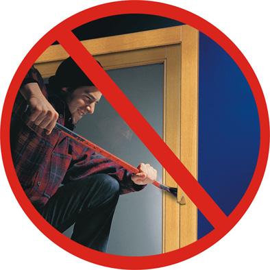 Противовзломная